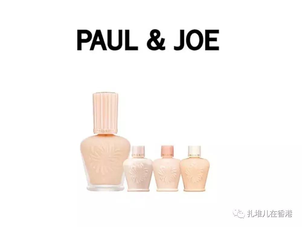 SOGO崇光百货店庆,最新最全抢购攻略