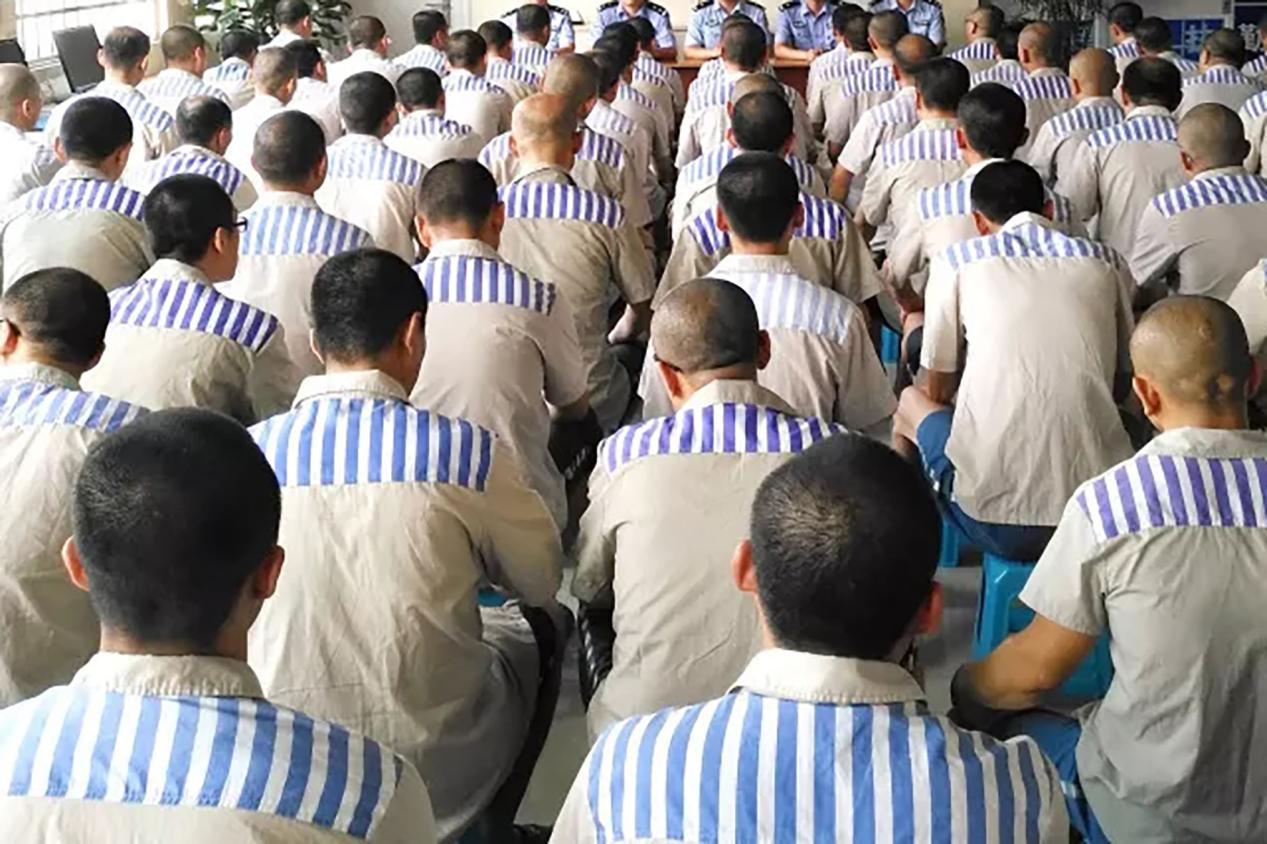 服刑人员的等级划分,服刑人员等级划分