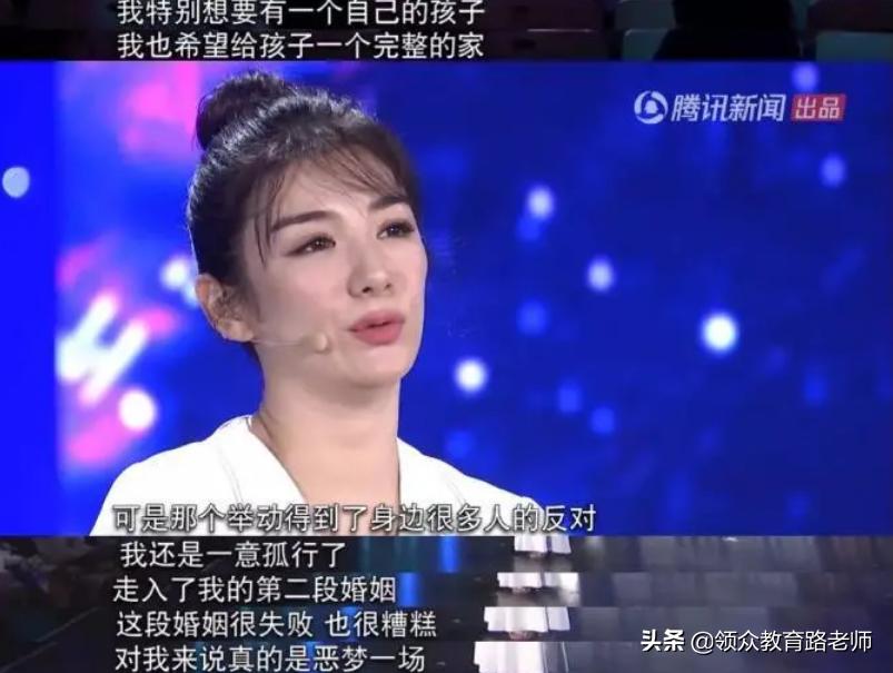 赵薇马云王林大师,赵薇马云高晓松