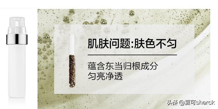 倩碧加芯黄油怎么样,倩碧黄油定制芯怎么样