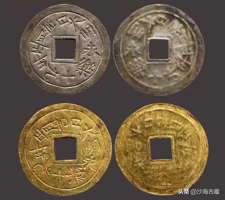 银质古钱币价格图片,金质古钱币