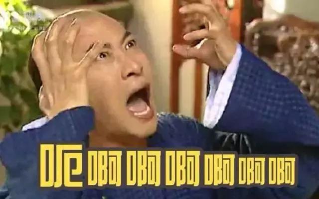 姑娘，我掏根管的时候，你舌头放尊重一点