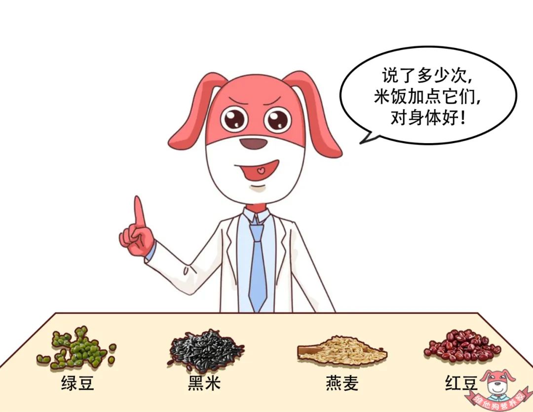 身体炎症多吃三种食物,身体老是有炎症应该怎么吃才好