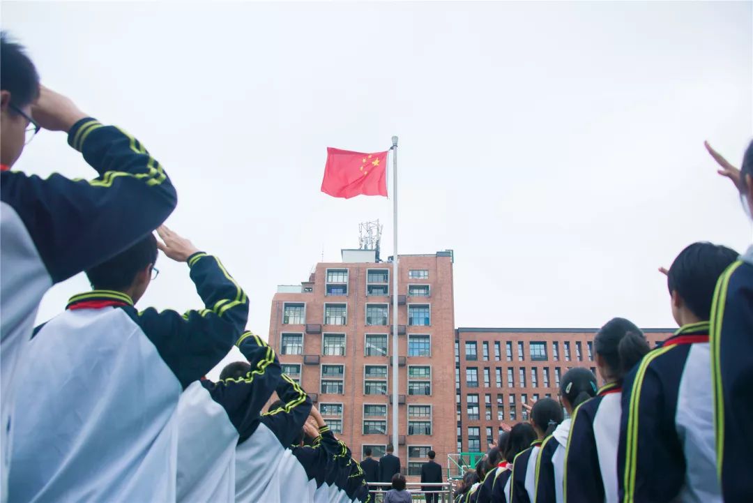 校园资讯广播,校园资讯栏目