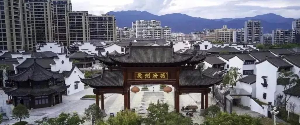 “百千桑梓地，亿万老家人”浙江省—丽水市—莲都区（下）