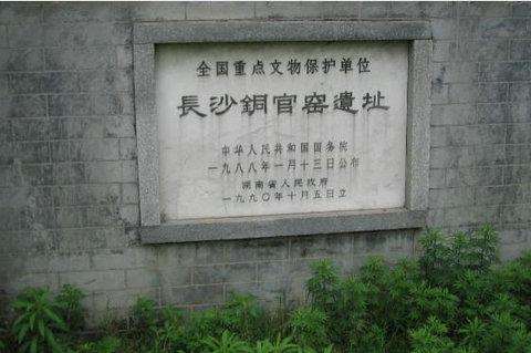 唐朝海外贸易,唐朝外贸为什么这么多