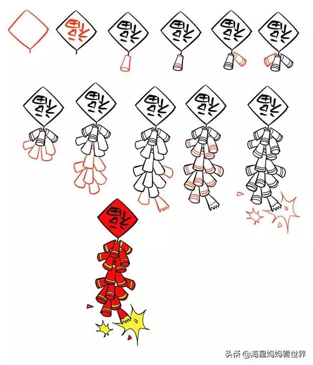 用水彩画新年贺卡鼠年,新年简笔画大全水彩画