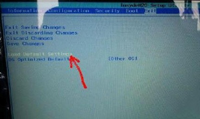 win7蓝屏stop0x000000ed如何解决,进pe蓝屏0x000000a5修复方法