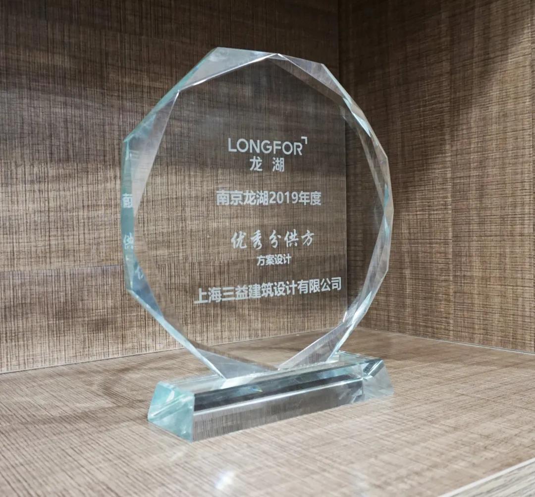 南京孝陵卫新地标，人居生活的黄金磁场，三益DESIGN