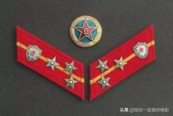 中国武警部队帽徽演变,中国历代帽徽演变