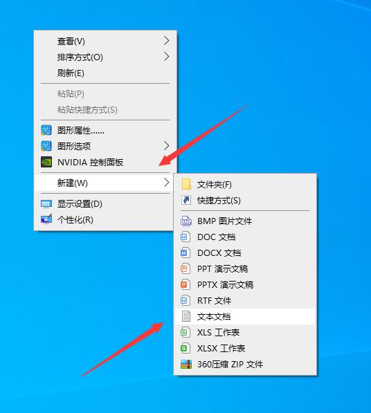 电脑怎么多开微信用账号登录,电脑怎么操作多开几个微信