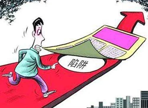 加盟项目受骗了怎么办,加盟被骗后如何挽救损失