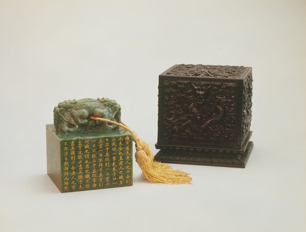 那些藏在生活里的文化,数字蕴含的文化历史