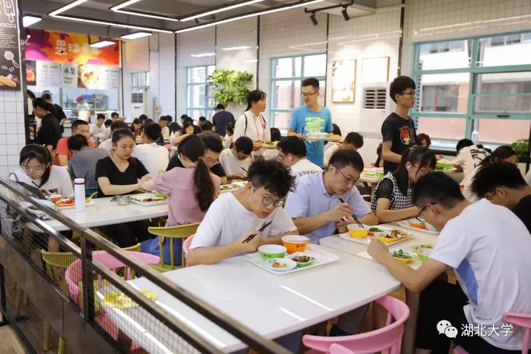 湖北大学开学第一天，湖大人上“新”了