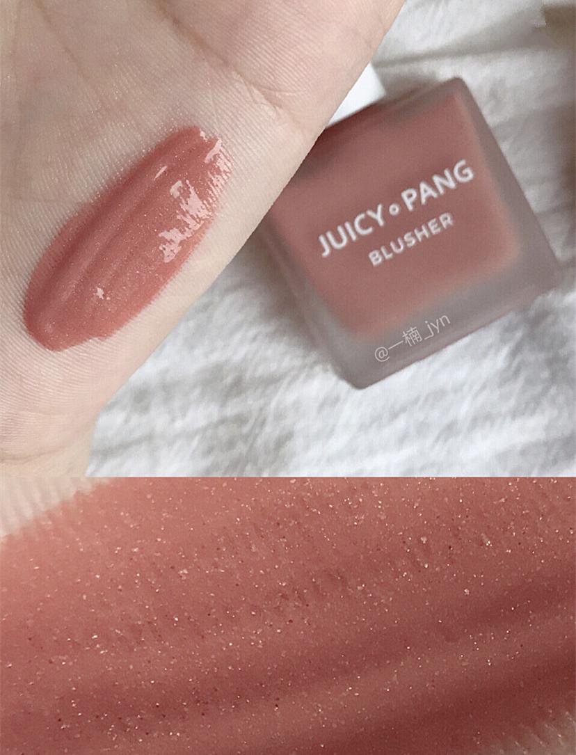 少女心炸裂的液体腮红，最低居然只要30块？