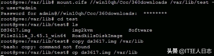 迅雷远程,群晖上迅雷下载为什么那么慢