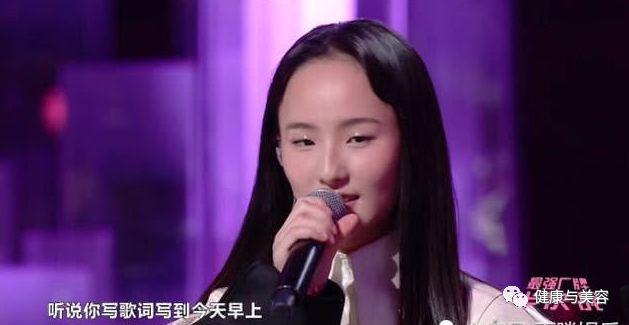 明日之子孟美岐搭配,明日之子孟美岐皮裤