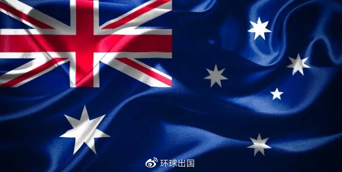 拿到澳洲绿卡入籍需要中国国籍吗,澳洲国籍和绿卡有什么区别