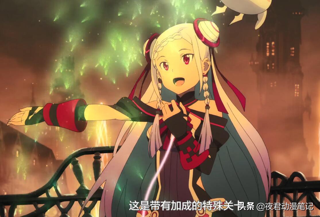 刀剑神域序列之争悠娜评价,刀剑神域序列之争尤娜