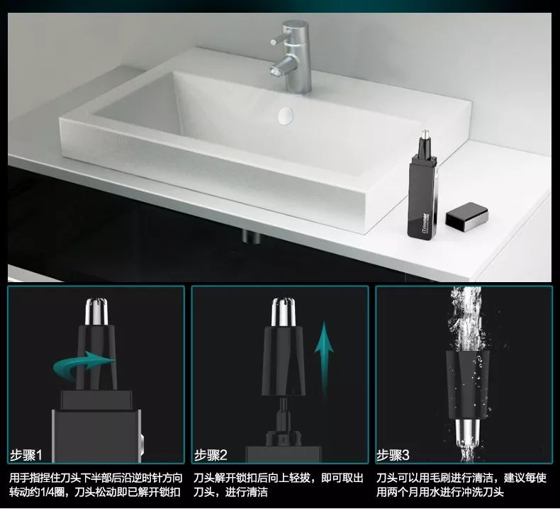 鼻毛长了就用这款修剪鼻毛器,鼻毛呲出来了用它化解尴尬