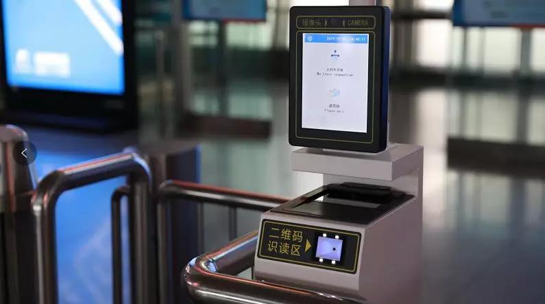 今日京津城际最新官方消息,京津城际铁路将出新型票