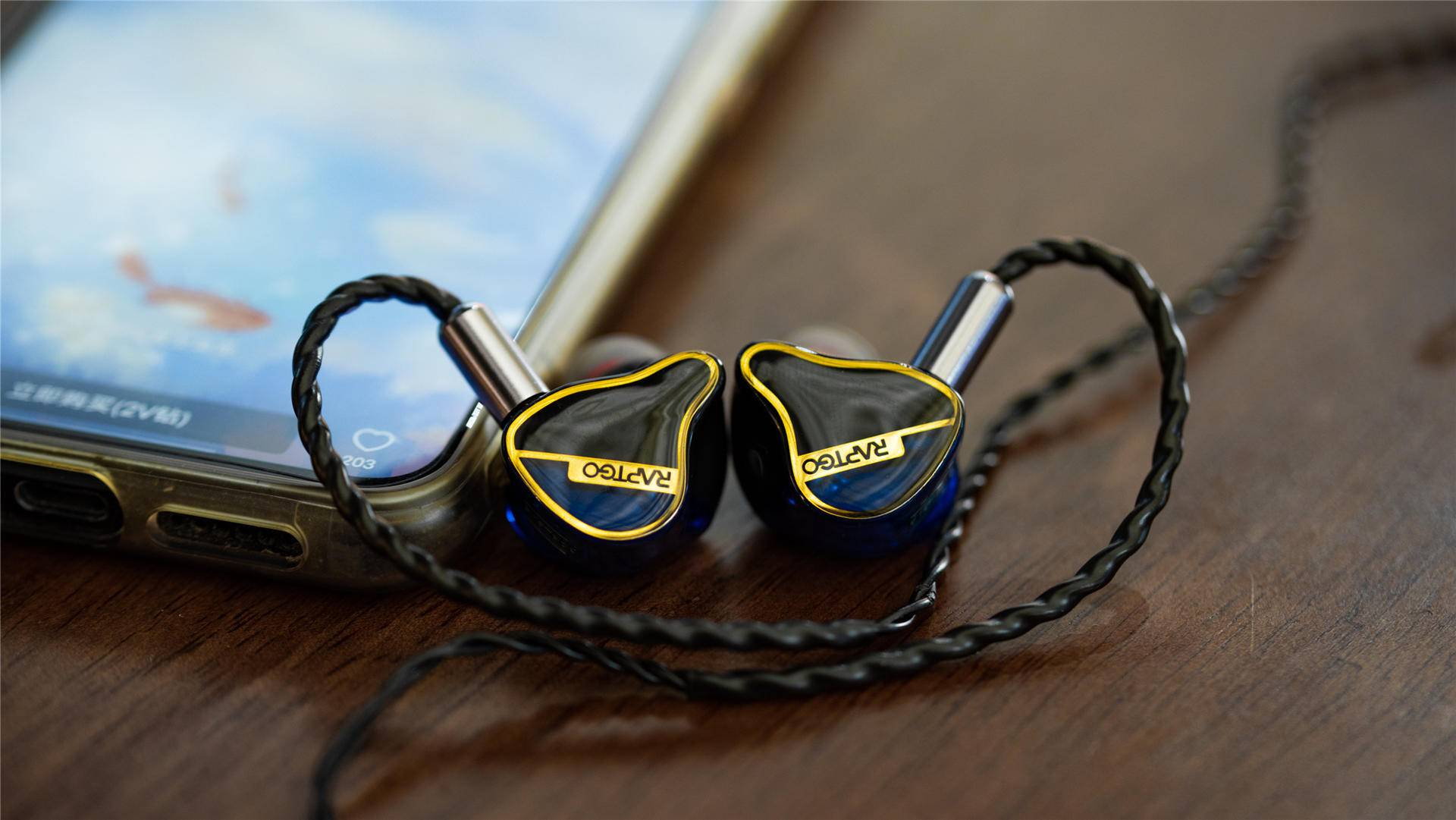 一条不到千元的高素质产品,简单评价RAPTGOGR40CP四单元动铁耳机