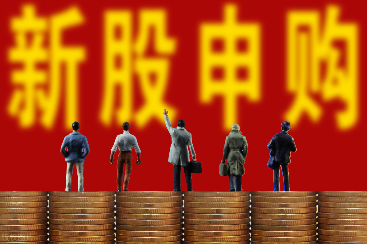 一键打新股怎么样才容易中签,怎么打新股容易中签