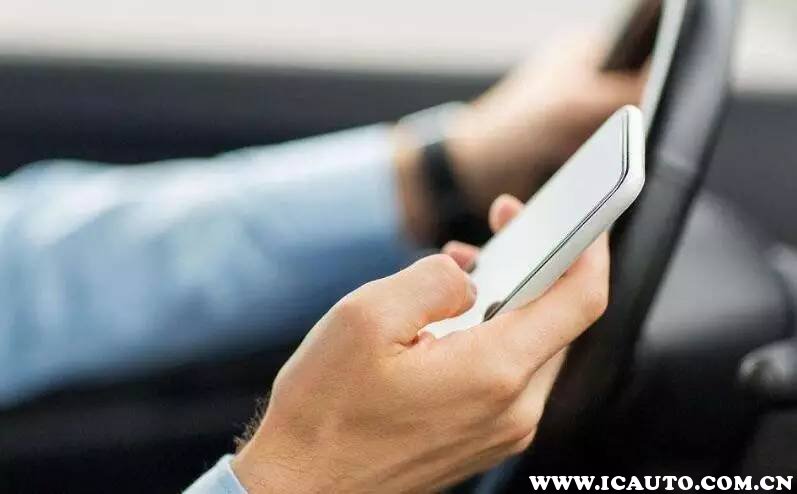 吉利帝豪手机互联映射功能演示,车上的手机互联映射是什么意思