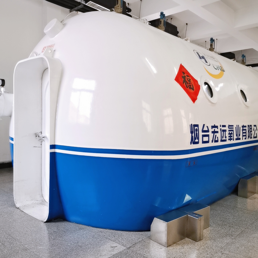 高压氧治疗科普小知识,高压氧讲堂视频