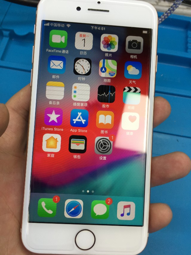 苹果八64G内存如何升级到256G