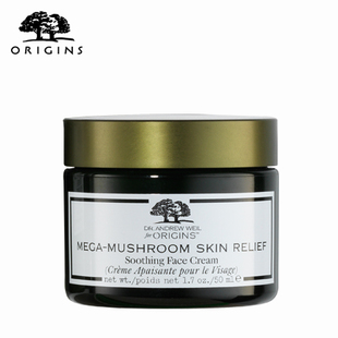 秋冬十款最好用面霜排行,秋冬面霜推荐排行榜前十名