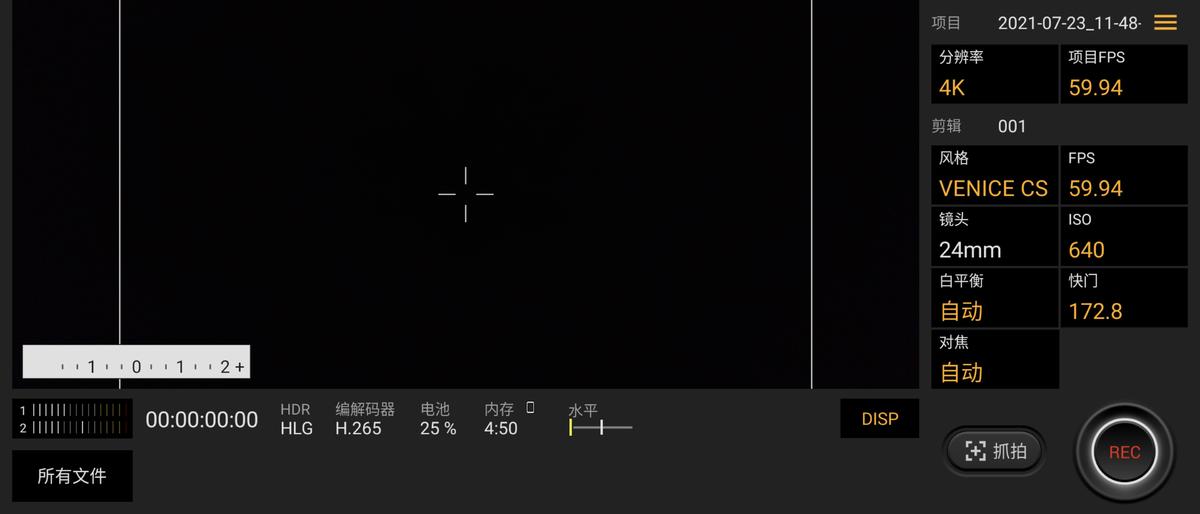 xperia1iii和xperia5iii区别,索尼xperia1iii微单微距