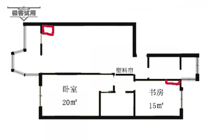 【极客试用】智米空调2一级能效值得入手理由及实际测试