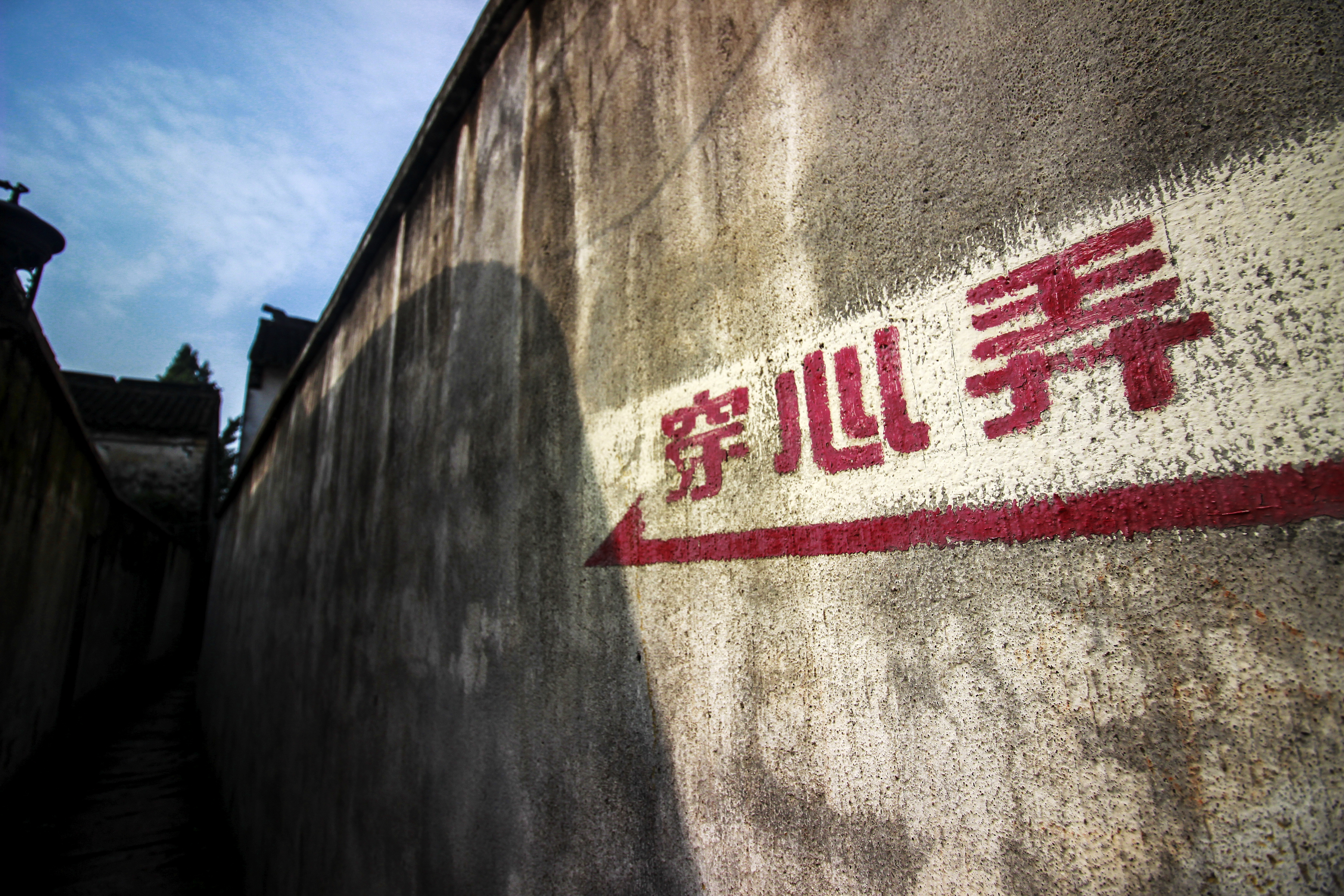 苏州值得去的古镇老街,苏州的千年古镇被誉为六大古镇