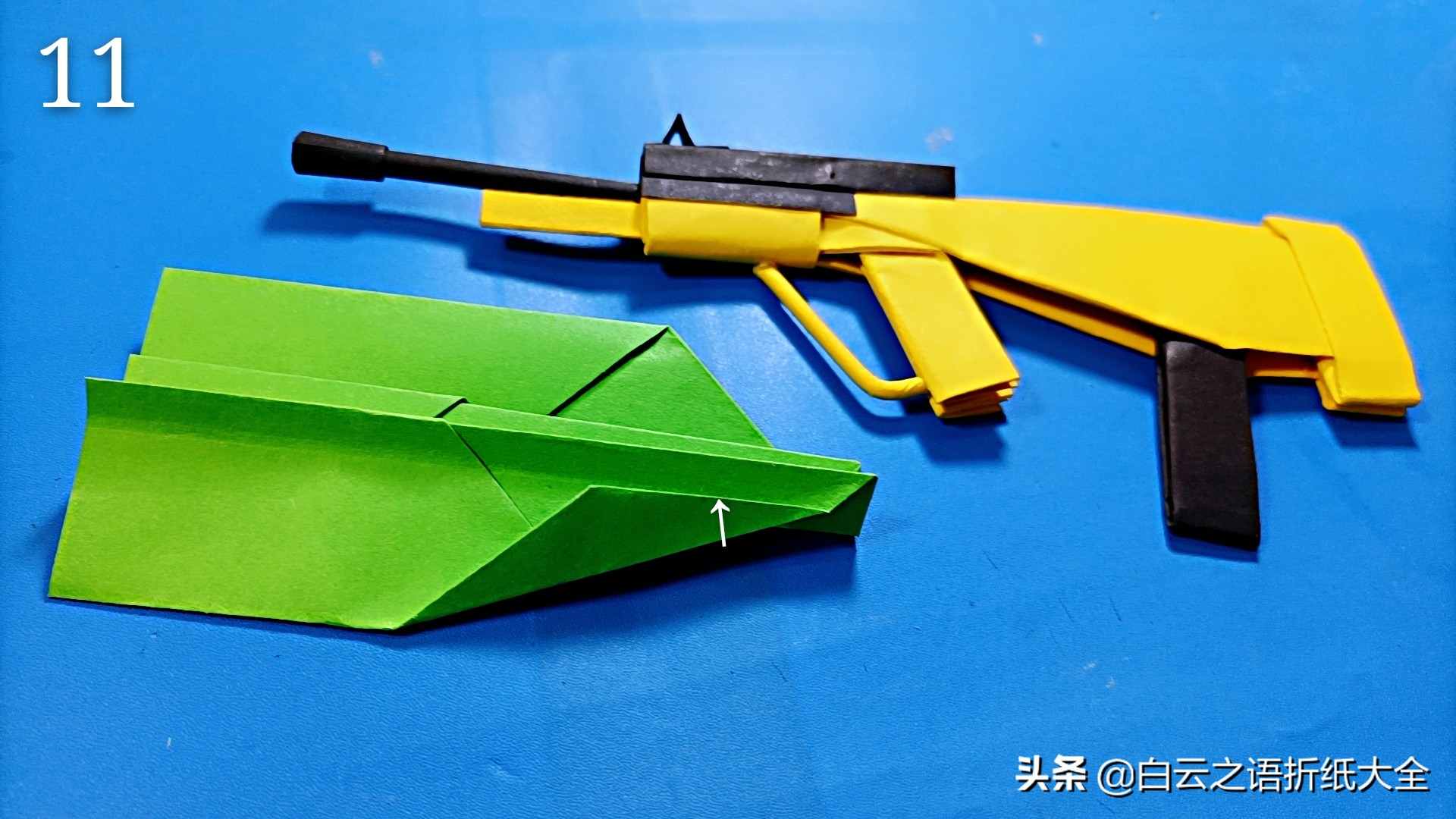 纸枪aug折纸超简单,aug折纸教程可发射子弹