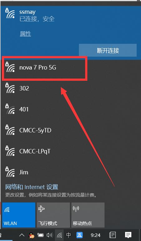没有宽带和wifi的情况下怎么上网,没有宽带电脑怎么解决上网问题