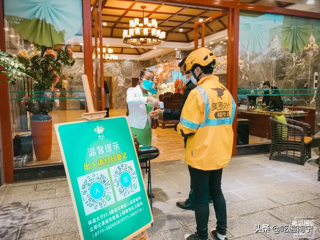 南宁网红店是什么店,南宁高颜值少女网红店