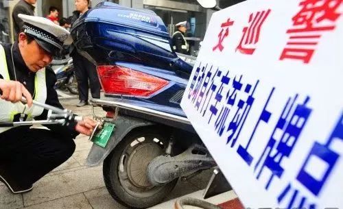 超标车还可以骑多久,苏州市超标车还能骑吗