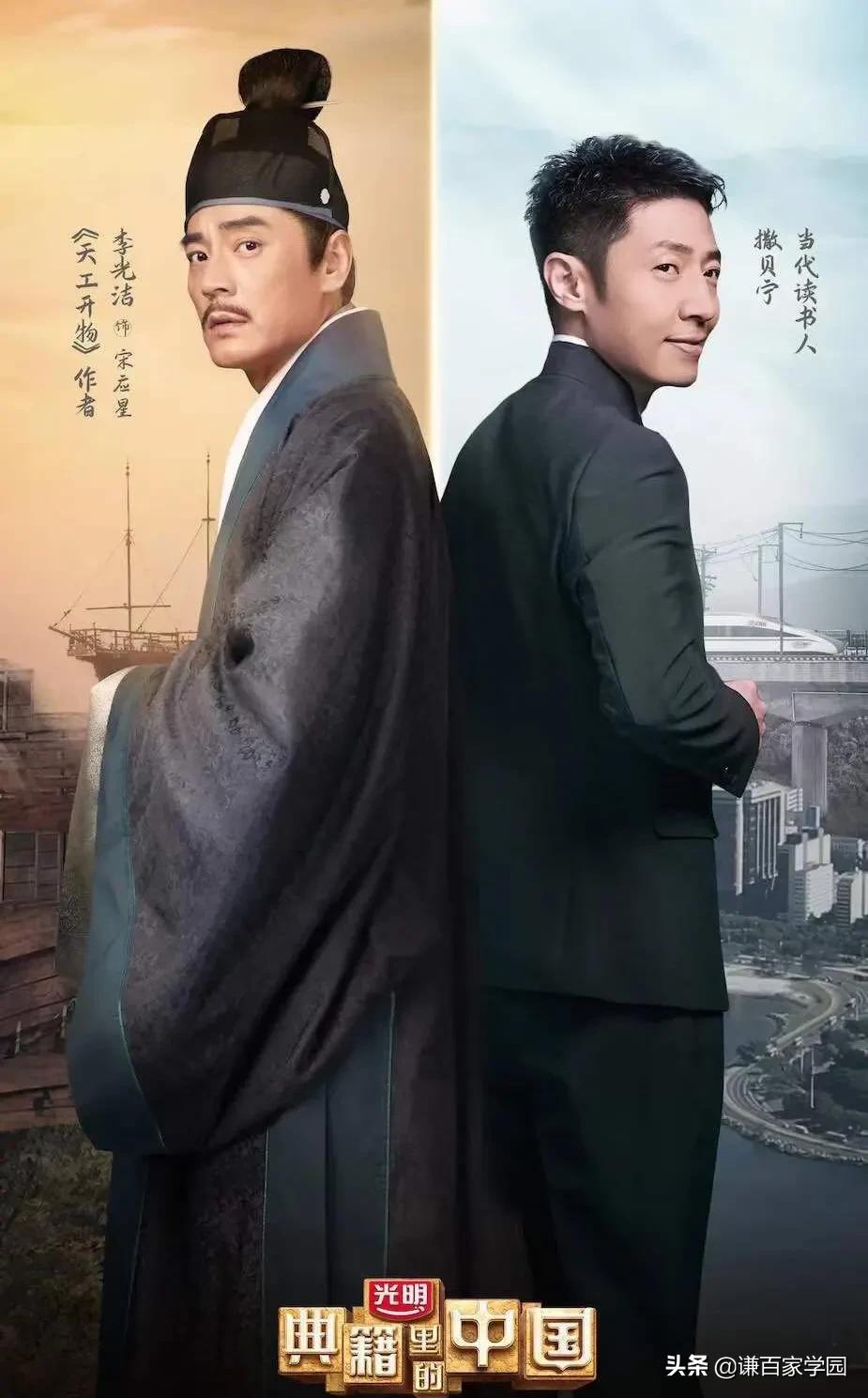 天工开物传到外国,天工开物传到欧洲