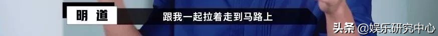 明道为什么不红了,明道输给流量鲜肉吗