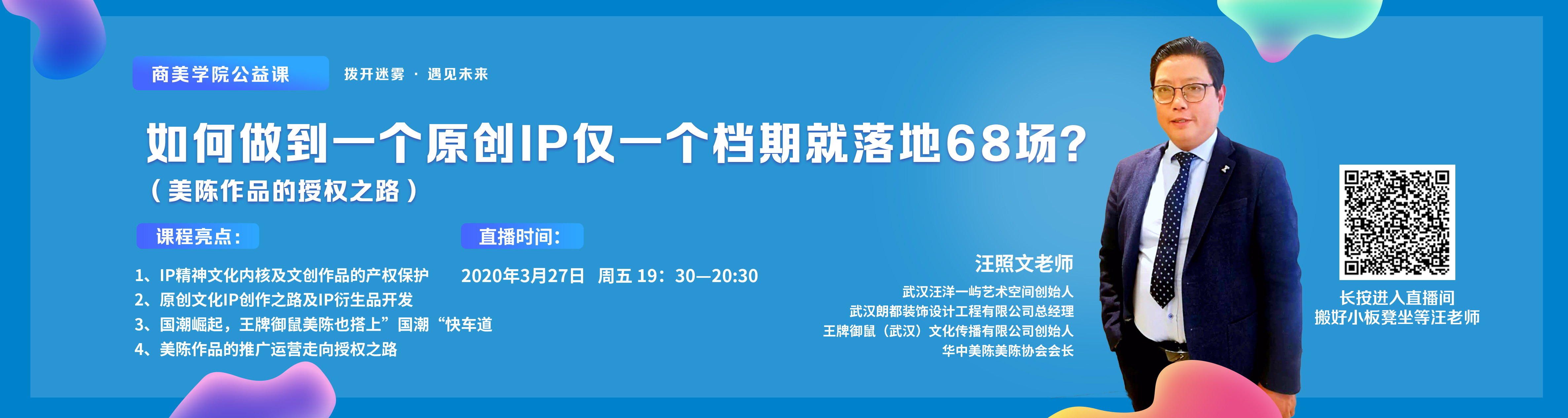 淘宝购物中心不务正业,不务正业购物中心排名