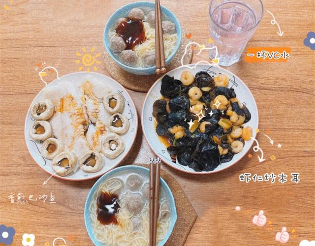 “菌”临天下之丽水市云和黑木耳