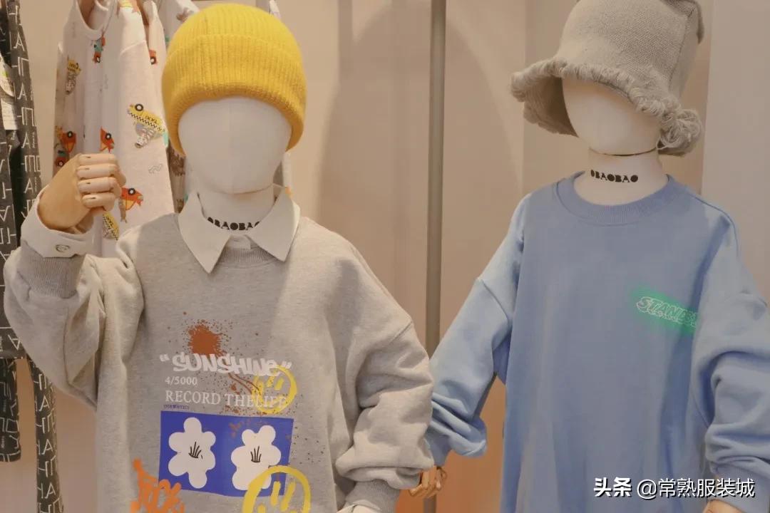 儿童品牌欧抱抱撤柜清仓,欧抱抱潮童装新款上新