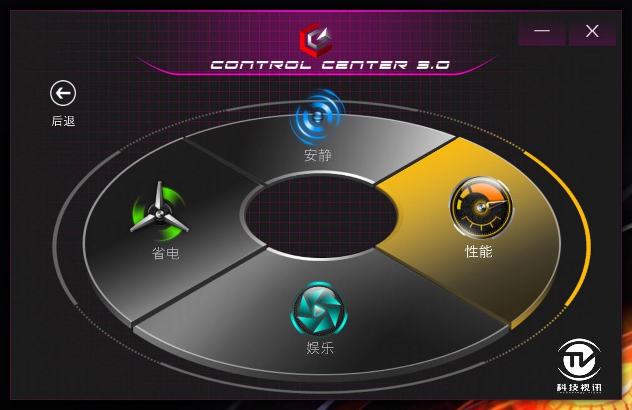 十代标压酷睿成就双面战神,神舟Z10-CU7PF笔记本评测