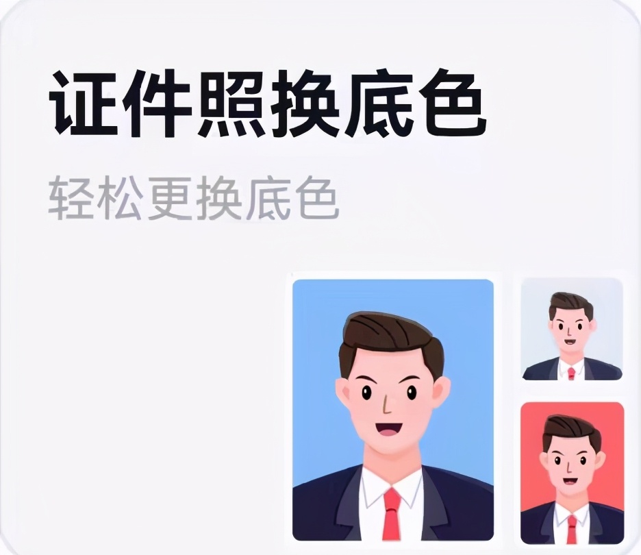 华为鸿蒙为何找不到一键抠图,华为鸿蒙系统一键抠图在哪里