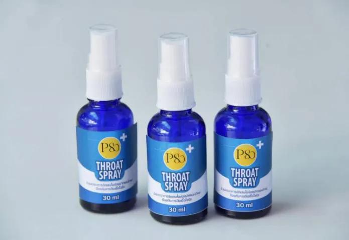 泰国朱拉大学药剂师团队成功研发预防新冠喷雾剂