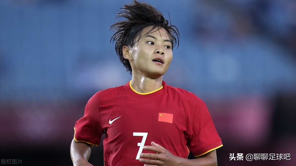 中国女足被踢下场视频,女足是中国足球最后的体面