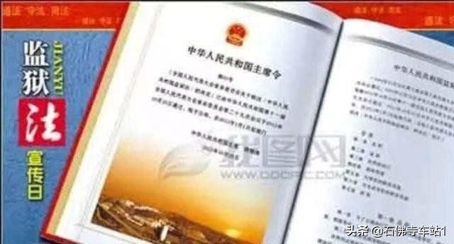 囚服都有什么样的,囚服都有什么