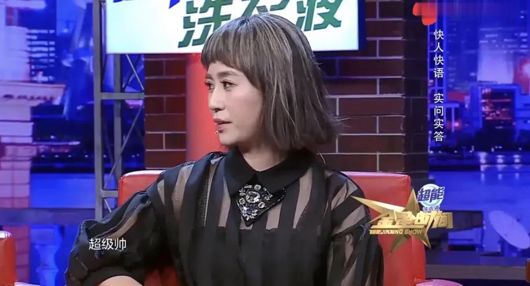 沈腾马丽王牌对王牌避嫌哪一集,沈腾马丽向往的生活不避嫌