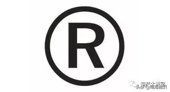 如何提高注册商标效率,商标注册怎样提高成功率